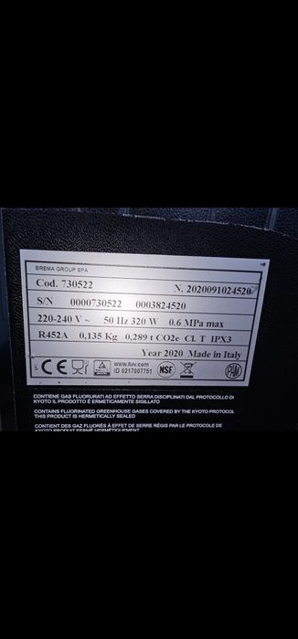 Masina Gheata Profesionala