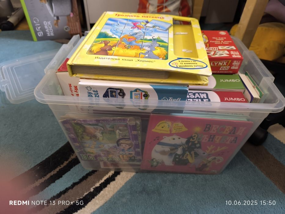 Пъзели, книжки 3+