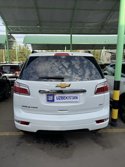 Trailblazer 2020 full
