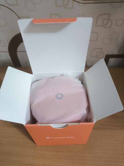 Яндекс лайт 2   .