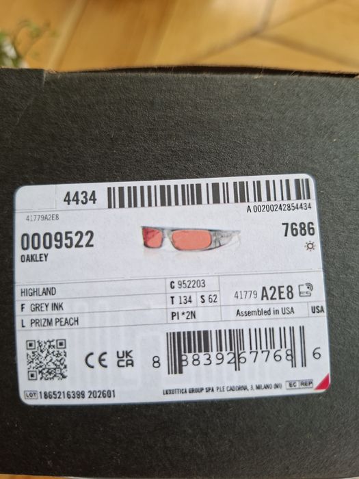 Oakley highland слънчеви очила
