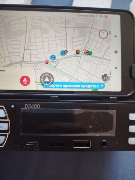 Мултимедия за автомобил с поставка за телефон