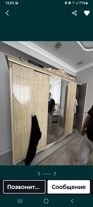 Продам спальни гарнитур