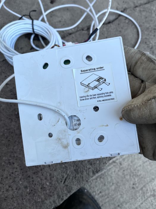 Пульт от кондиционеров LG