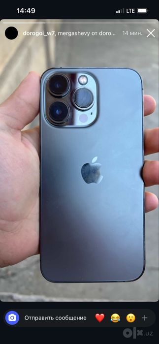 IPHONE 13pro karopkas bor