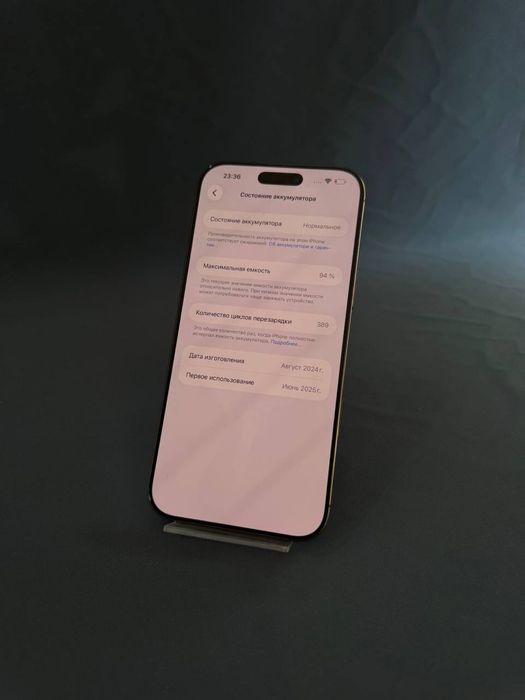 Айфон/Iphone 16 pro max baitime 0.0.12