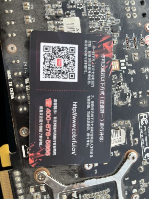 Видеокарта GeForce GTX 770