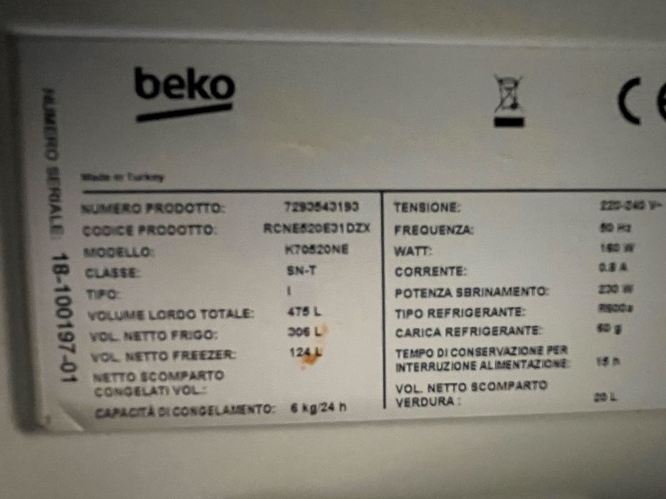 Компресор за хладилник Beko K70520 NE
