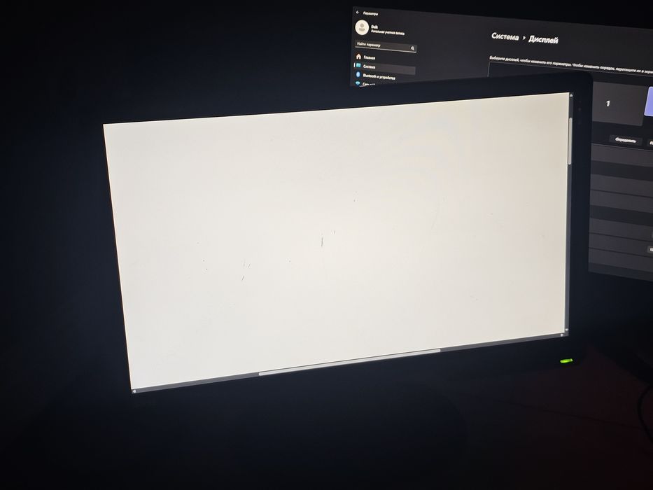 Монитор BenQ G922HDAL 18.5 дюймов