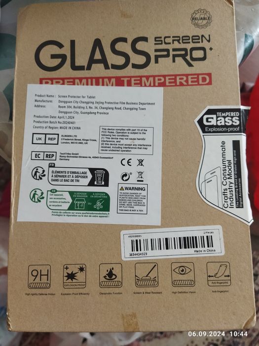 Продам мини Айпад.