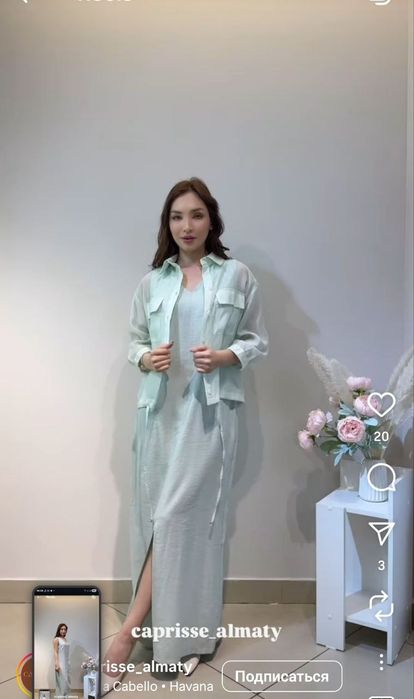 Платье женское турецкое Turetskiy yangi kõylak