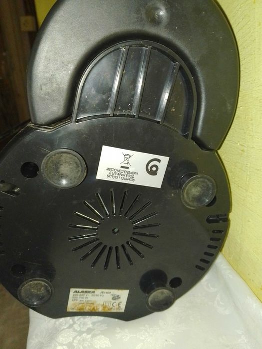 Електрическа  сокоизстисквачка за зеленчуци и плодове  - Аляска , 700W