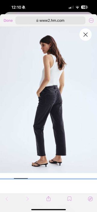 Продаются новые брюки и джинсы для беременных.