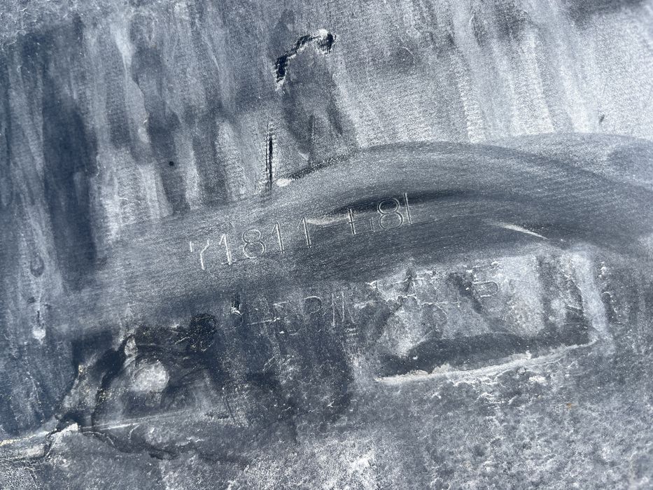 Броня Suzuki Swift 2011-5бр