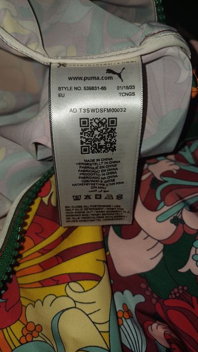 Jachetă Puma & Liberty