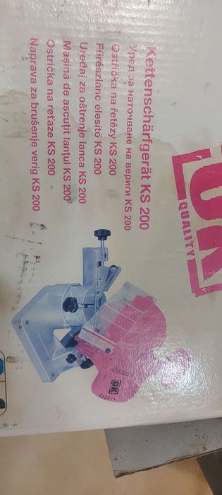 Нова машина за заточване на вериги марка ОК