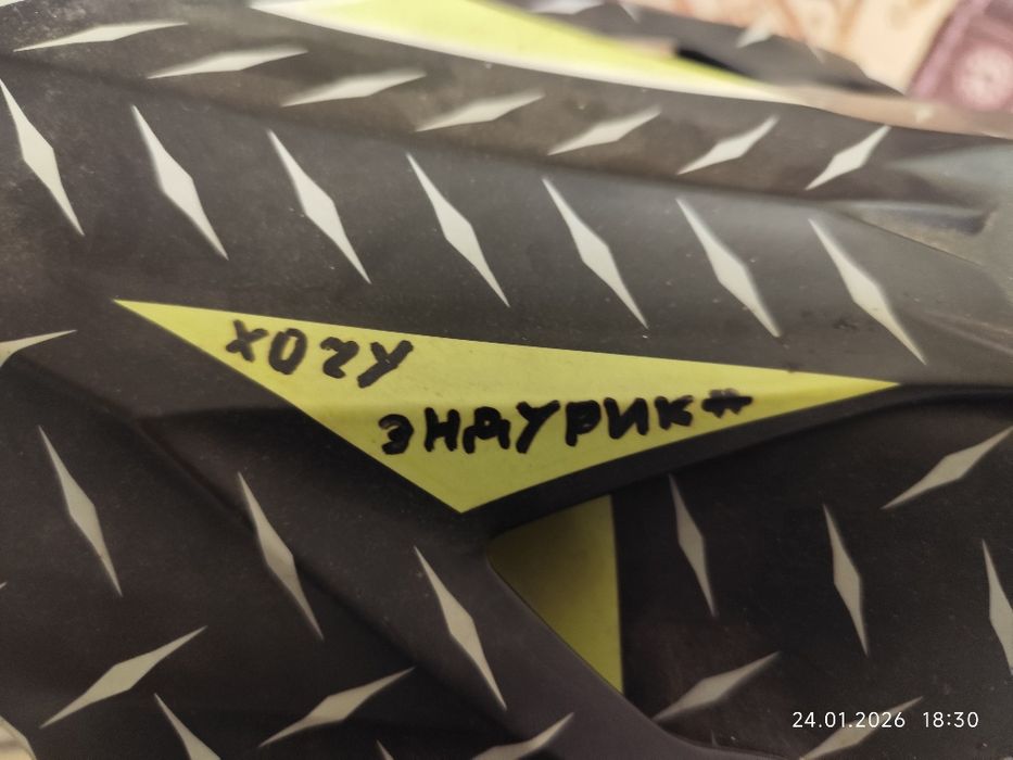 Продаю эндуро шлем