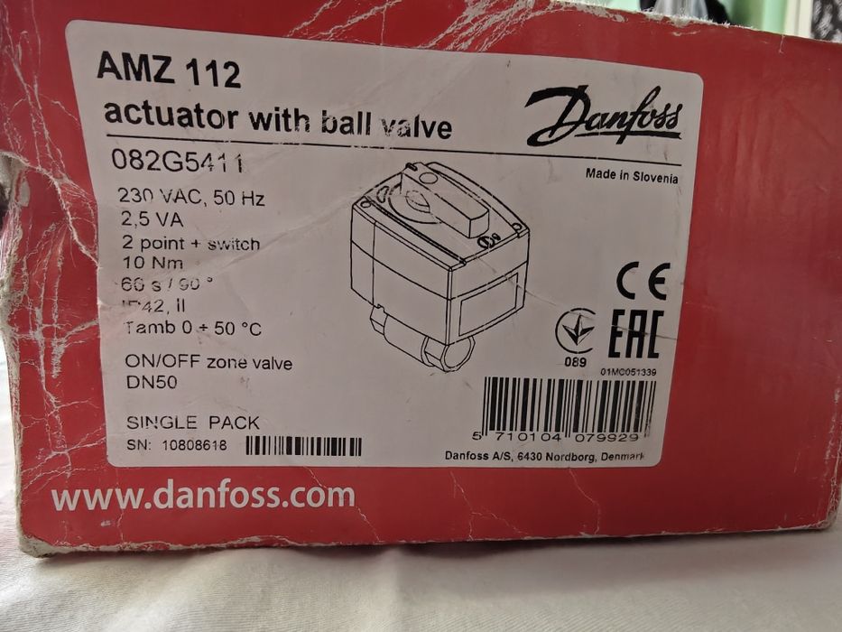 Vana 2 cai cu servomotor Danfoss AMZ 112 DN50 (nou)