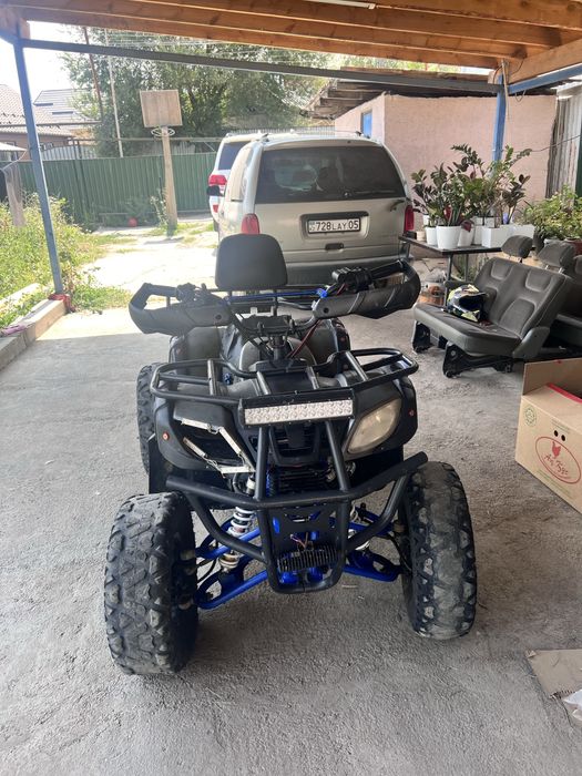 квадроцикл 200 кубов