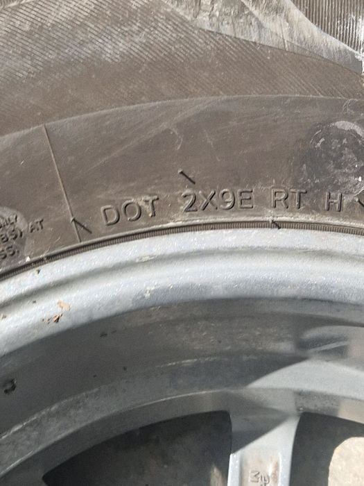 Гуми с джанти отлични