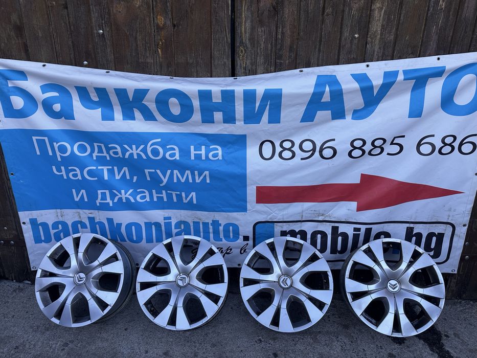 17 4х108 джанти джанти