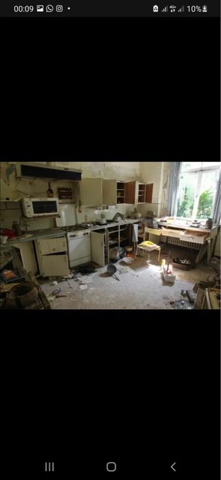 Уборка чистка тазалау