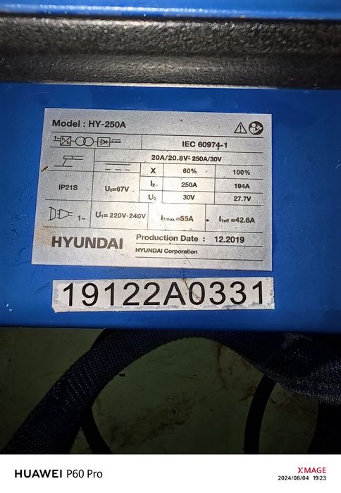 Сварочный аппарат