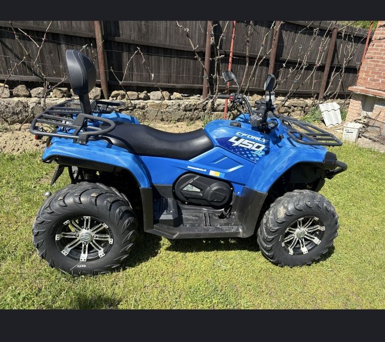 Vand sau schimb atv cf moto 450