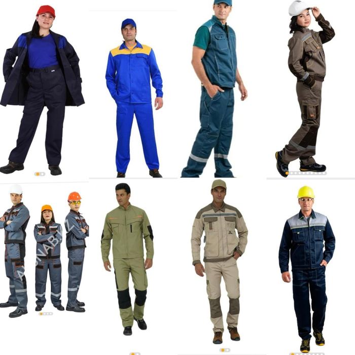 Спецовка! По выгодным ценам!