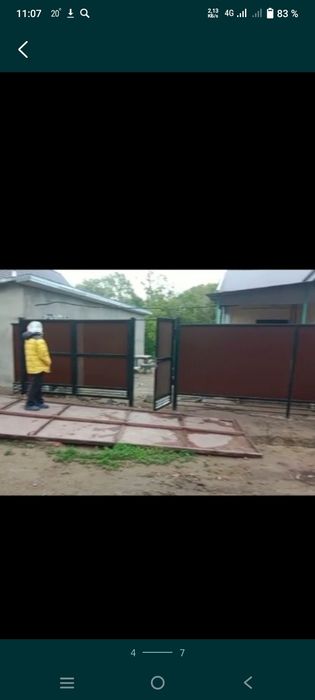 Установка заборов ограничения