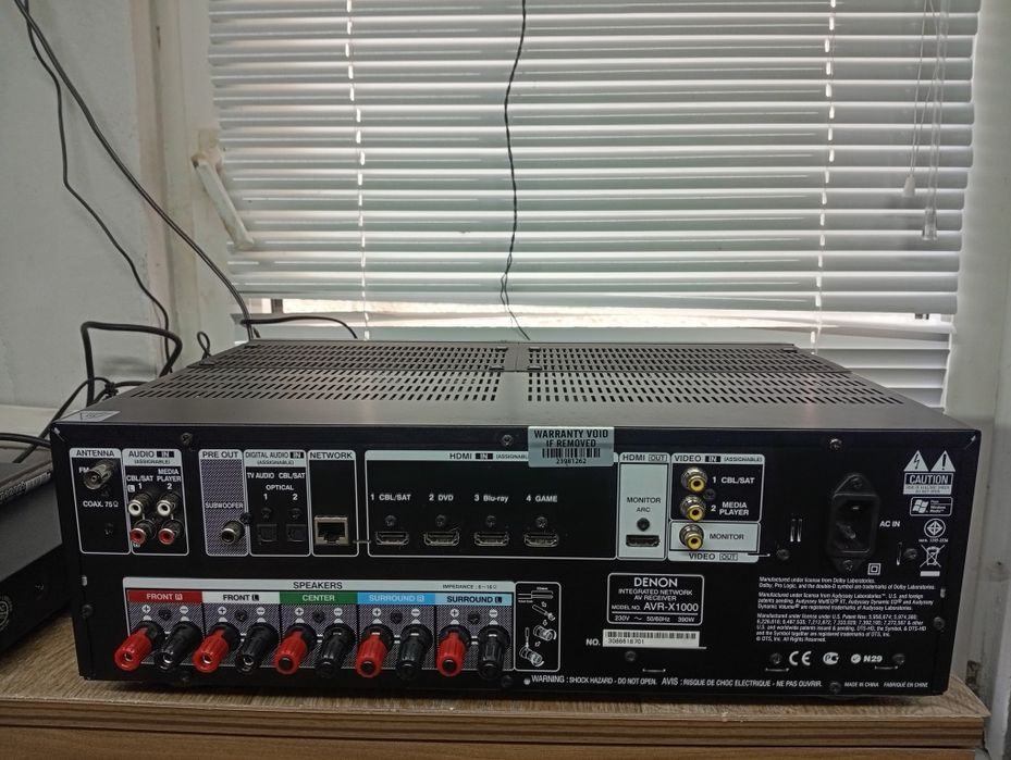Ресивър DENON AVR-X 1000