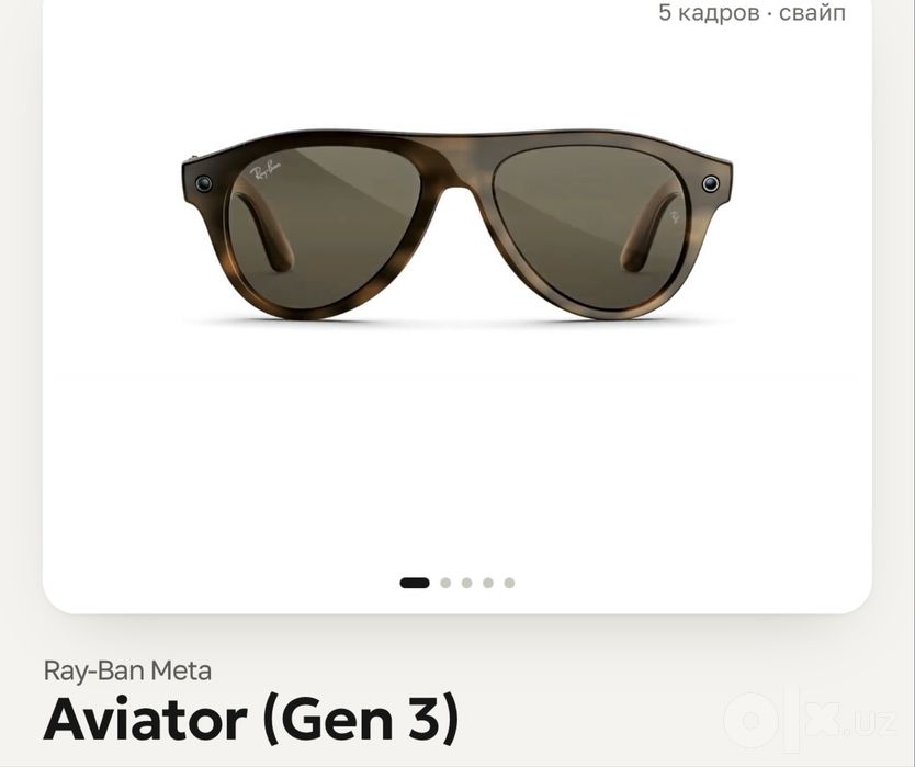 Rayban aviator Gen 3