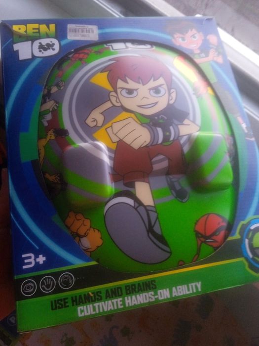 Продам набор для мальчика красивый