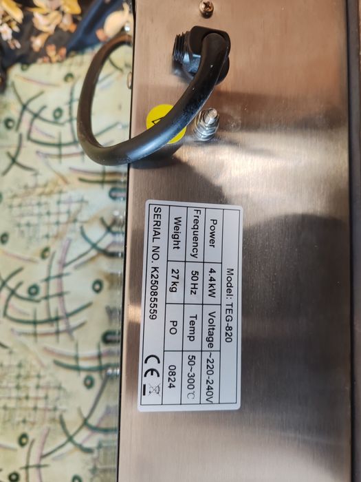 Продам гриль в хорошем состоянии