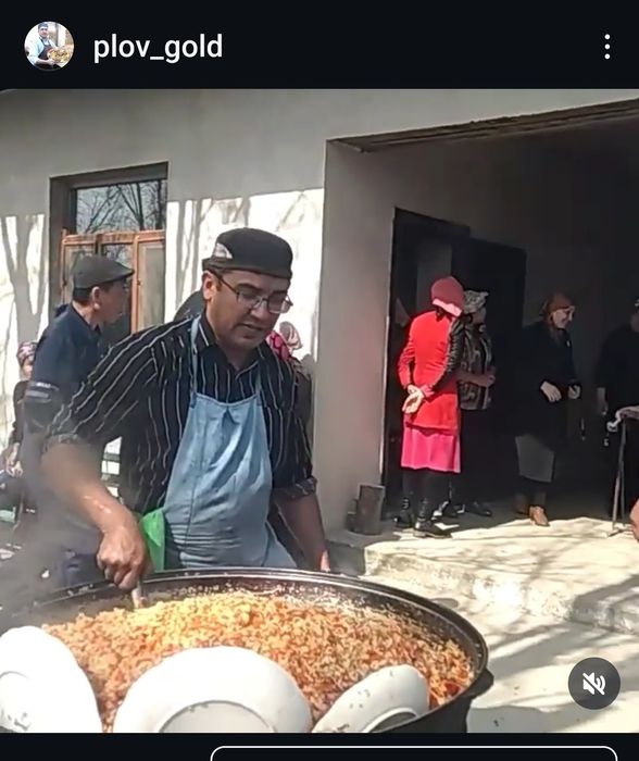 Плов Палау Пловник Палаушы