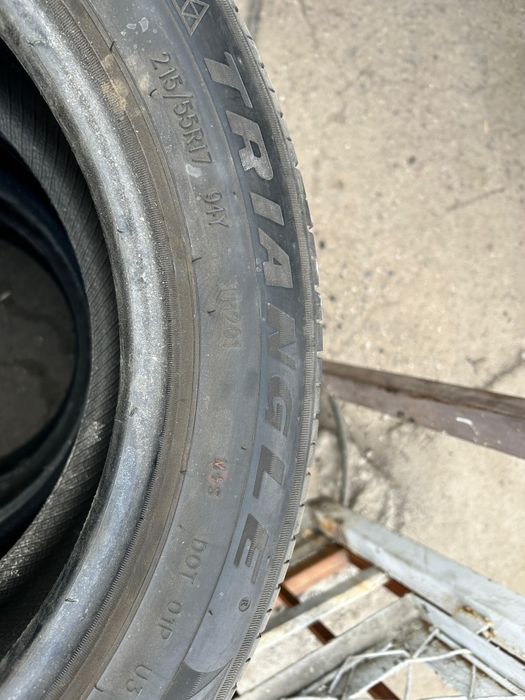 Шины летние комплект