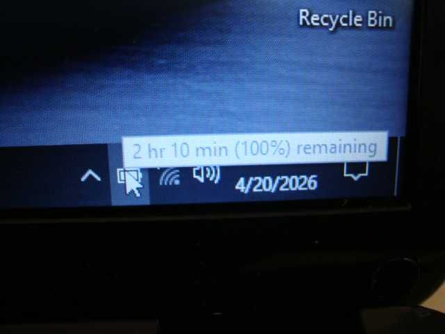 Лаптоп HP Pavilion G7!