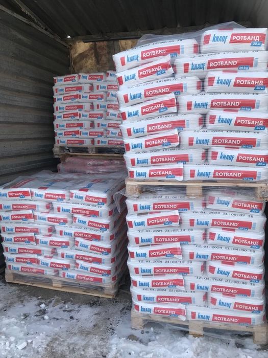 Грендер экапол ротбанд ротгипс крепость.