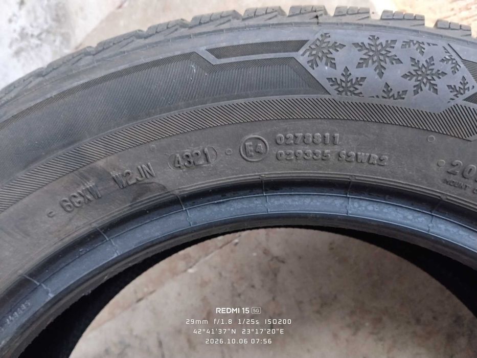 Зимни гуми Barum Polaris 5 - 120€