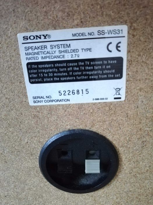 Sistem Complet Boxe 5.1 Sony + CABLURI ORIGINALE 850W