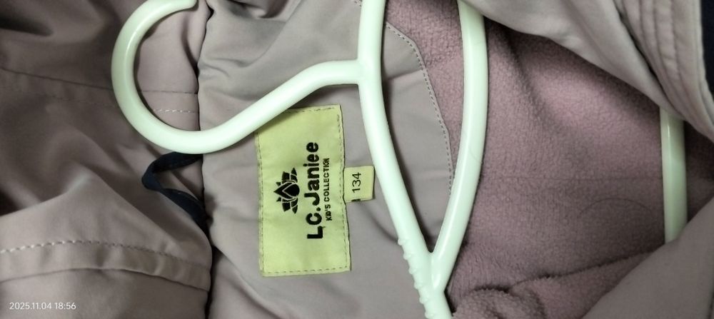 Детская куртка для девочки