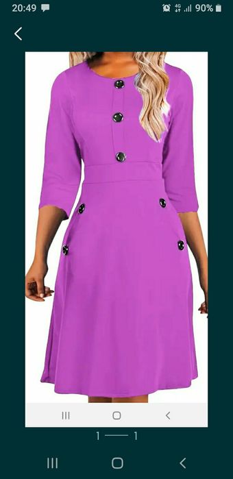 Продам новое платье