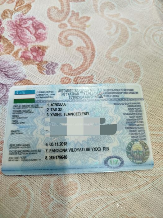 Prsep samasval sotiladi