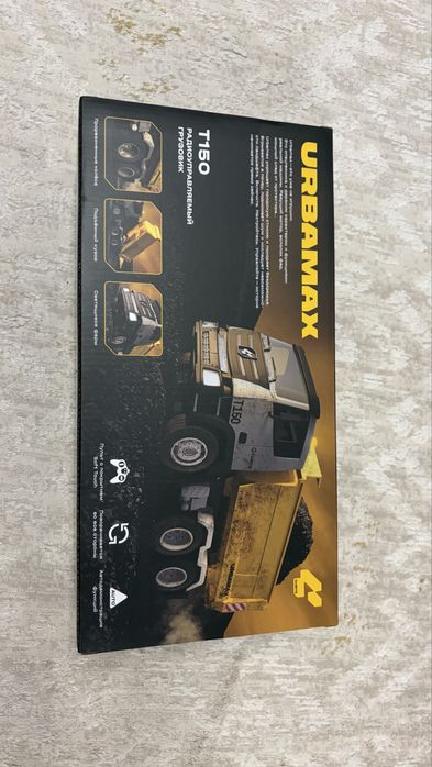 Грузовик на пульте управления