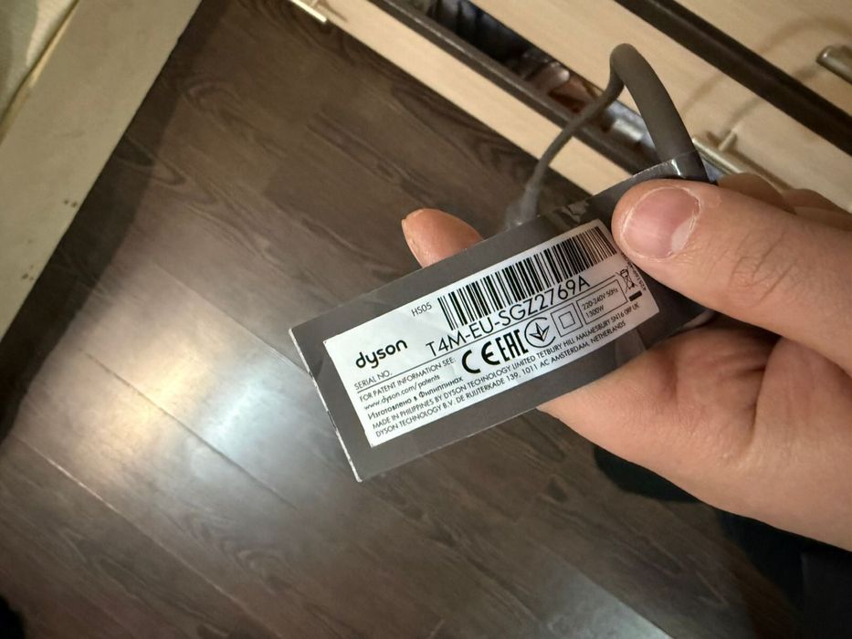 Dyson long оригинал