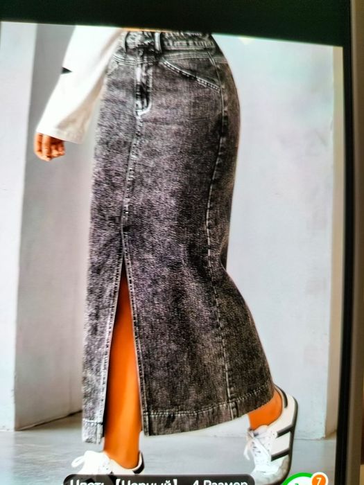 Джинсовая юбка ткань тянется