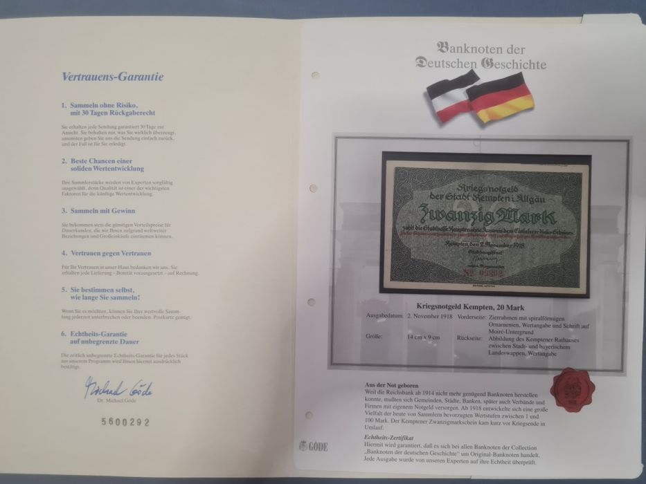 Банкноти – „Banknoten der Deutschen Geschichte