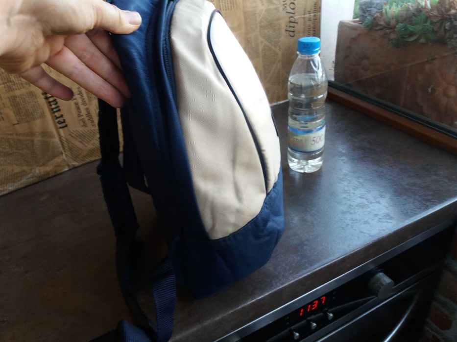 малка раница Chicco детска чанта