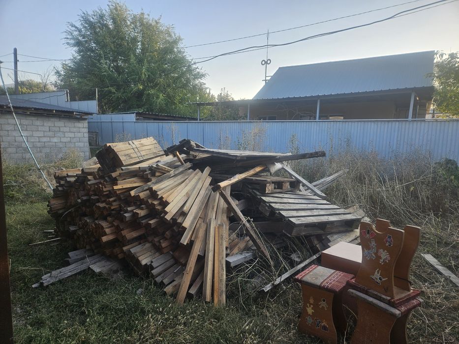 Отын, рейкалар сатамын