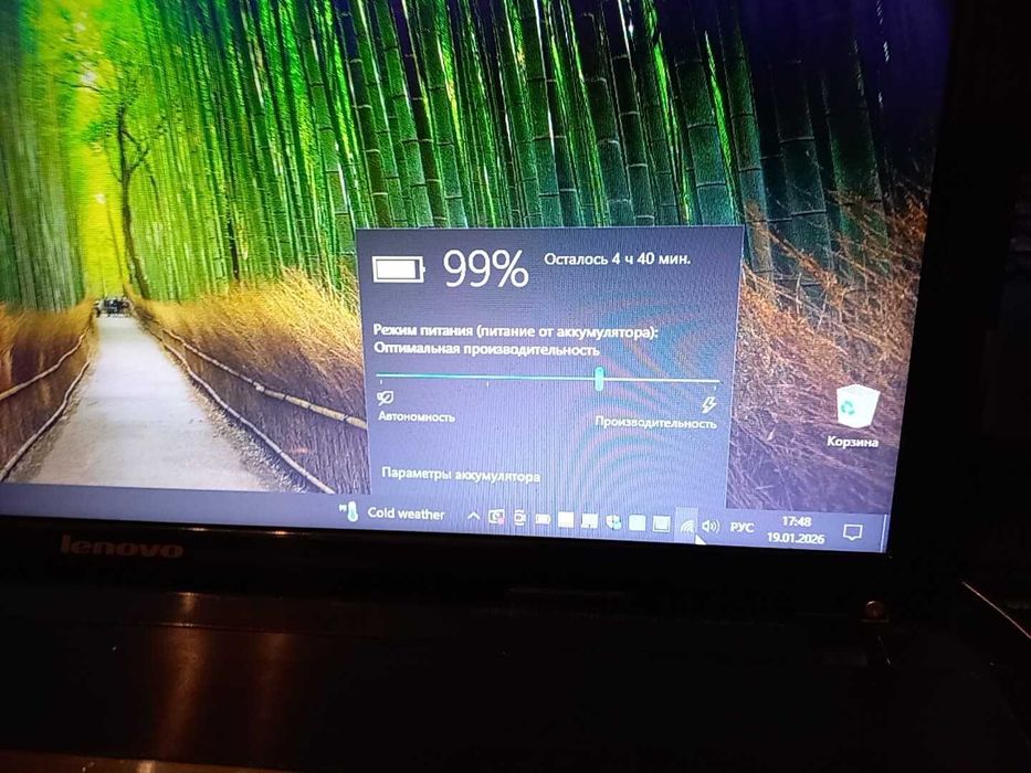 Продам ноутбук LENOVO, Core i5